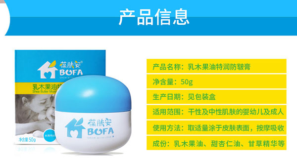 產品信息.jpg 產品信息.jpg