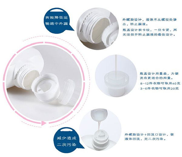 產品展示.jpg 產品展示.jpg