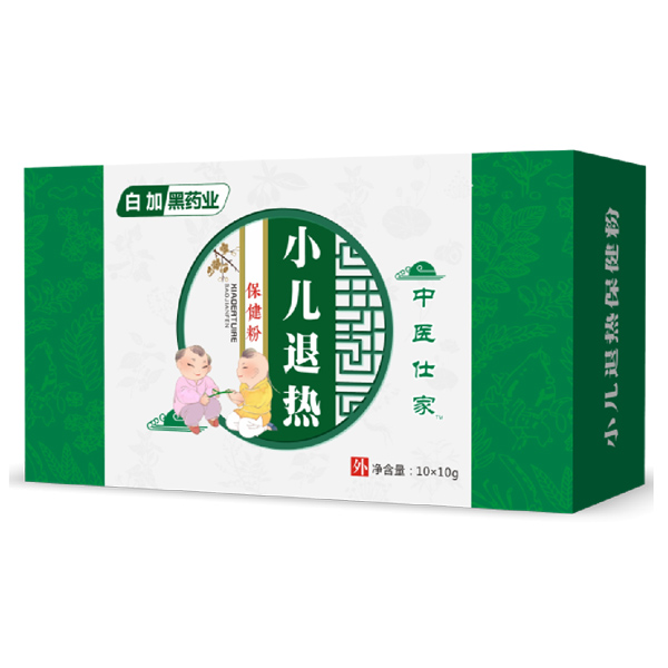 中醫仕家退熱藥浴包.jpg 中醫仕家退熱藥浴包.jpg