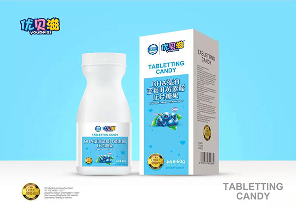 優貝滋DHA藻油藍莓葉黃素酯壓片糖果.jpg 優貝滋DHA藻油藍莓葉黃素酯壓片糖果.jpg