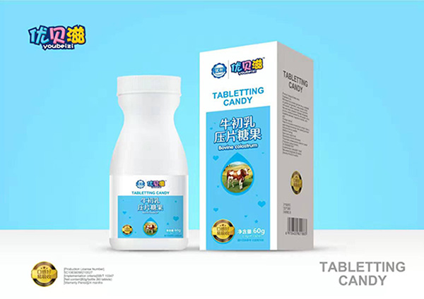 優(yōu)貝滋牛初乳壓片糖果.jpg 優(yōu)貝滋牛初乳壓片糖果.jpg