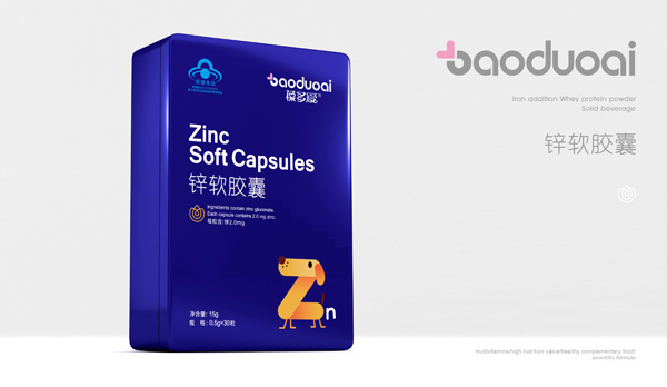 葆多愛鋅軟膠囊