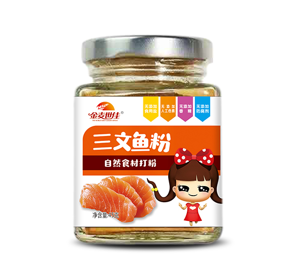 金麥?zhǔn)兰讶聂~粉.jpg 金麥?zhǔn)兰讶聂~粉.jpg