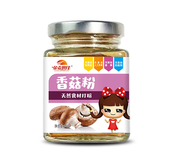 金麥世佳香菇粉.jpg 金麥世佳香菇粉.jpg