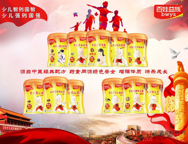 IB(yng)Ʒ۳2006u30000ޣ