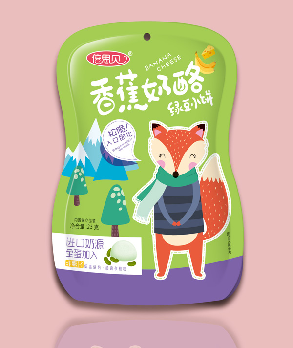 倍思貝香蕉奶酪綠豆小餅