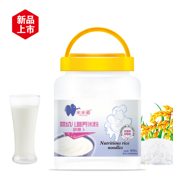 米米愛營養米粉 胡蘿卜.jpg 米米愛營養米粉 胡蘿卜.jpg