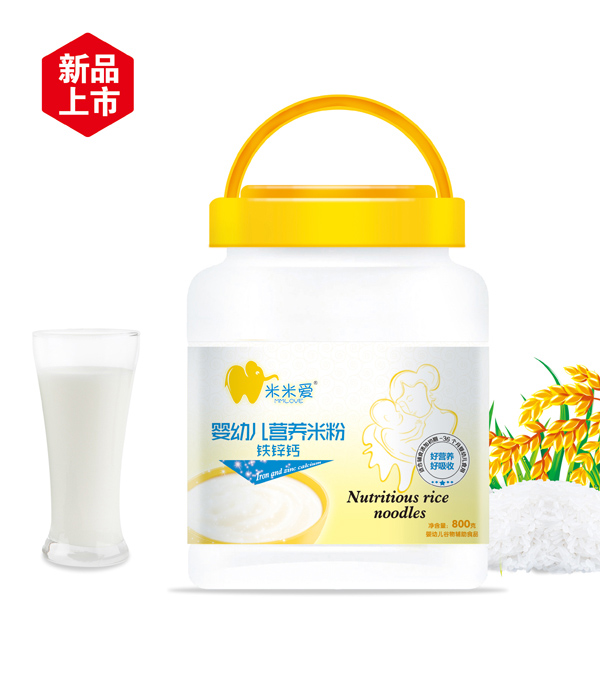 米米愛營養米粉 鐵鋅鈣.jpg 米米愛營養米粉 鐵鋅鈣.jpg
