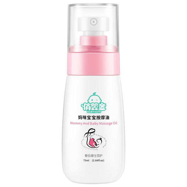 俏嬰童媽咪寶寶按摩油75ml.jpg 俏嬰童媽咪寶寶按摩油75ml.jpg