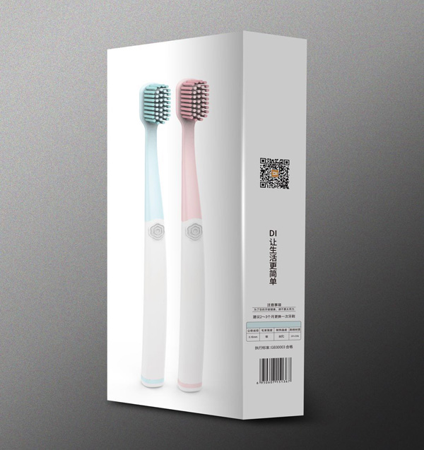 豆小美牙刷.jpg 豆小美牙刷.jpg