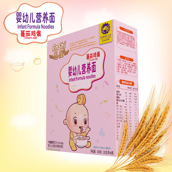 恩仕嬰幼兒蕃茄雞蛋配方營養面.jpg 恩仕嬰幼兒蕃茄雞蛋配方營養面.jpg