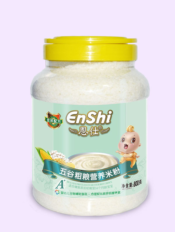 恩仕五谷雜糧配方800克營養米粉.jpg 恩仕五谷雜糧配方800克營養米粉.jpg