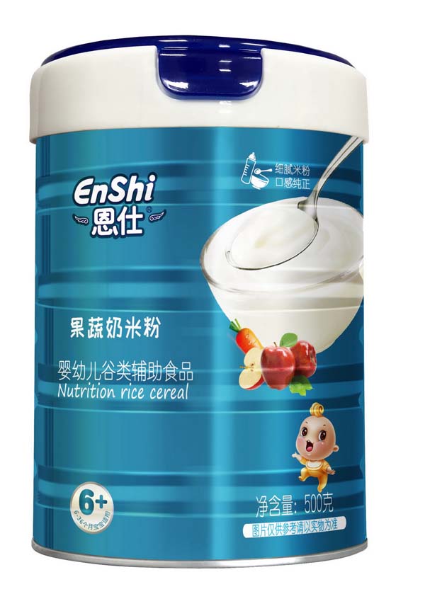 恩仕果蔬奶米粉 粉狀.jpg 恩仕果蔬奶米粉 粉狀.jpg