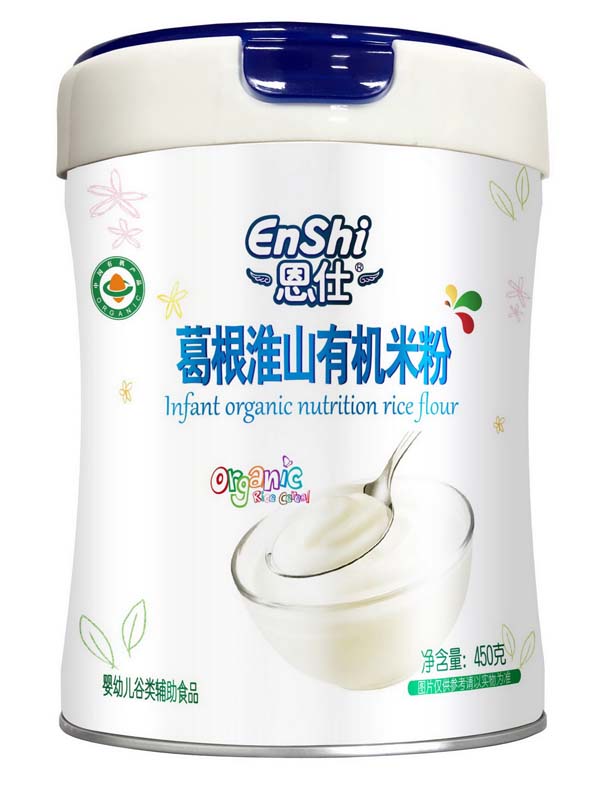 恩仕有機葛根淮山配方有機米粉.jpg 恩仕有機葛根淮山配方有機米粉.jpg