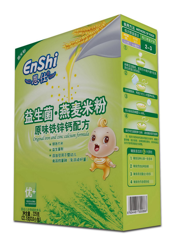 恩仕益生菌燕麥原味鐵鋅鈣配方米粉.jpg 恩仕益生菌燕麥原味鐵鋅鈣配方米粉.jpg