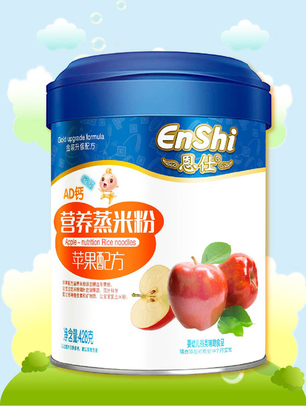 恩仕AD鈣蘋果營養米粉.jpg 恩仕AD鈣蘋果營養米粉.jpg