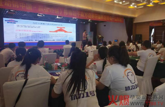 ǧf꿹һ̖ӖNЇAڽKˡɽ|վAMY