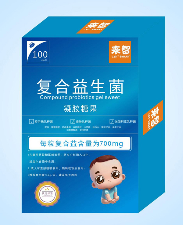 來智復合益生菌凝膠糖果.jpg 來智復合益生菌凝膠糖果.jpg