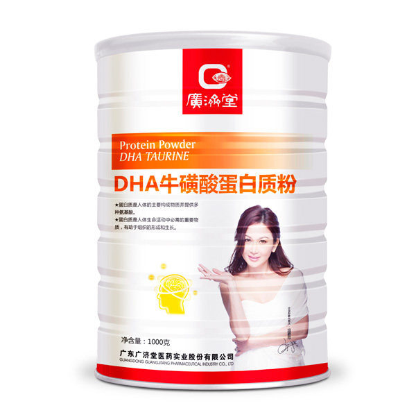 廣濟堂DHA牛磺酸蛋白質(zhì)粉.jpg 廣濟堂DHA牛磺酸蛋白質(zhì)粉.jpg