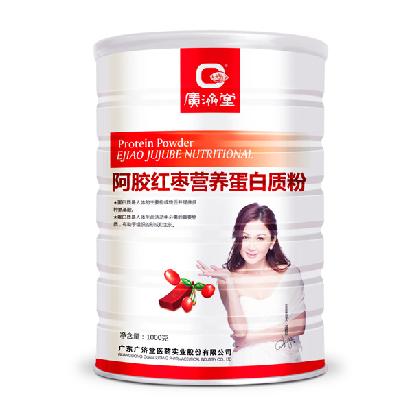 廣濟堂阿膠紅棗營養蛋白質粉.jpg 廣濟堂阿膠紅棗營養蛋白質粉.jpg