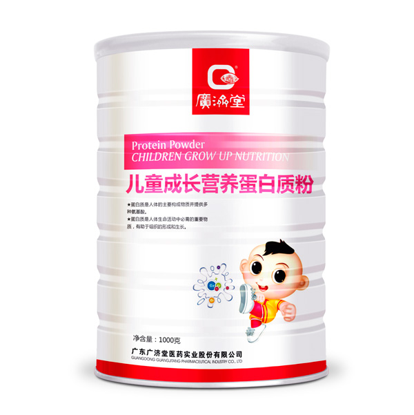 廣濟堂兒童成長營養蛋白質粉.jpg 廣濟堂兒童成長營養蛋白質粉.jpg