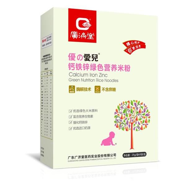 廣濟堂鈣鐵鋅綠色營養米粉.jpg 廣濟堂鈣鐵鋅綠色營養米粉.jpg