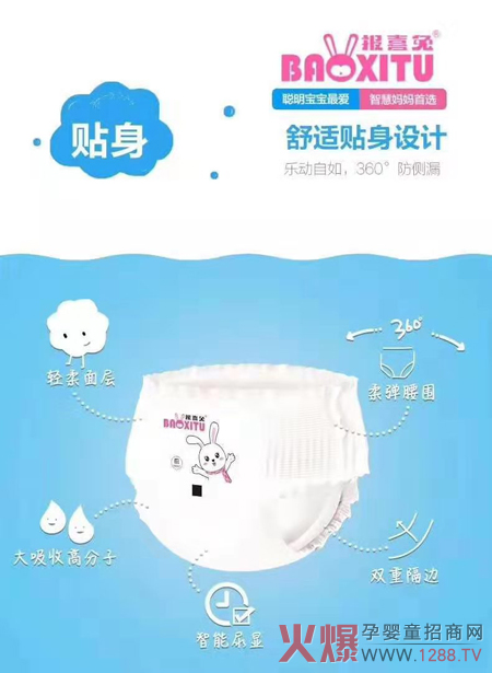 ϲüѝƷ؛u2019°꼈ѝЈZ𣡴ӆС