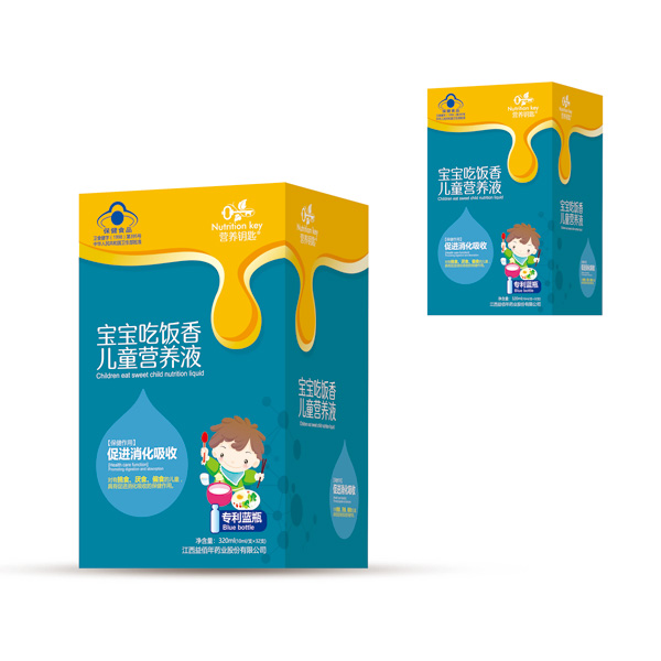 營養鑰匙寶寶吃飯香兒童營養飲液.jpg 營養鑰匙寶寶吃飯香兒童營養飲液.jpg