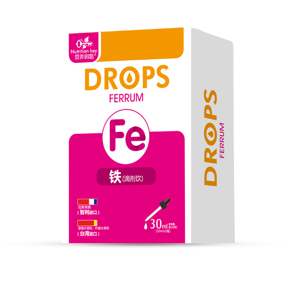 營養鑰匙鐵滴劑.jpg 營養鑰匙鐵滴劑.jpg