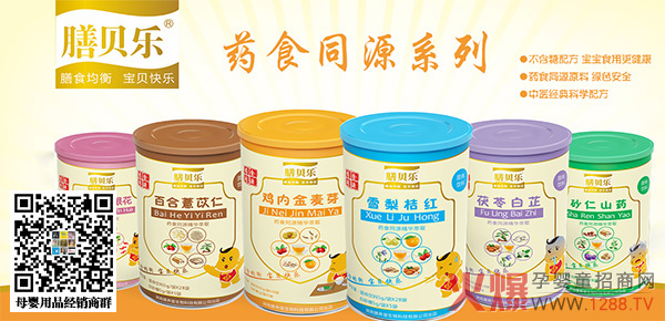 ؐˎʳͬԴw A|ԭ,Դ^ѿƷ|