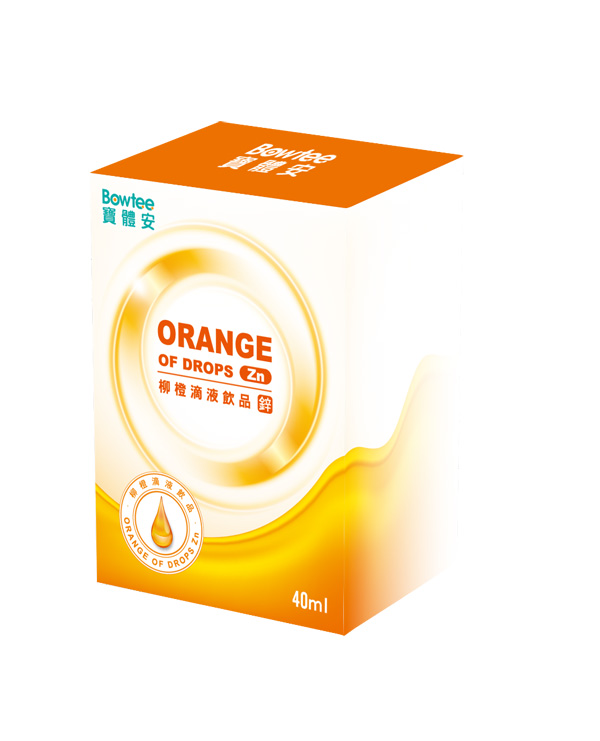 寶體安柳橙滴液飲品(鋅).jpg 寶體安柳橙滴液飲品(鋅).jpg