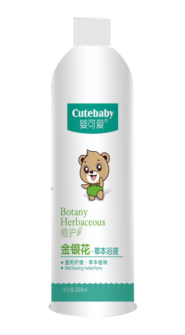 嬰可愛(ài)金銀花草本浴液