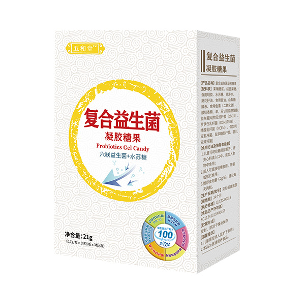 復合益生菌.jpg 復合益生菌.jpg