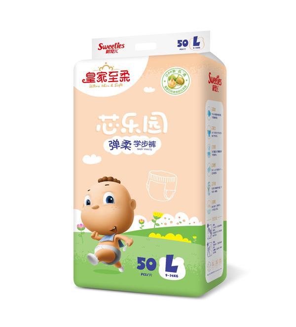 皇家至柔芯樂園彈柔學步褲L50