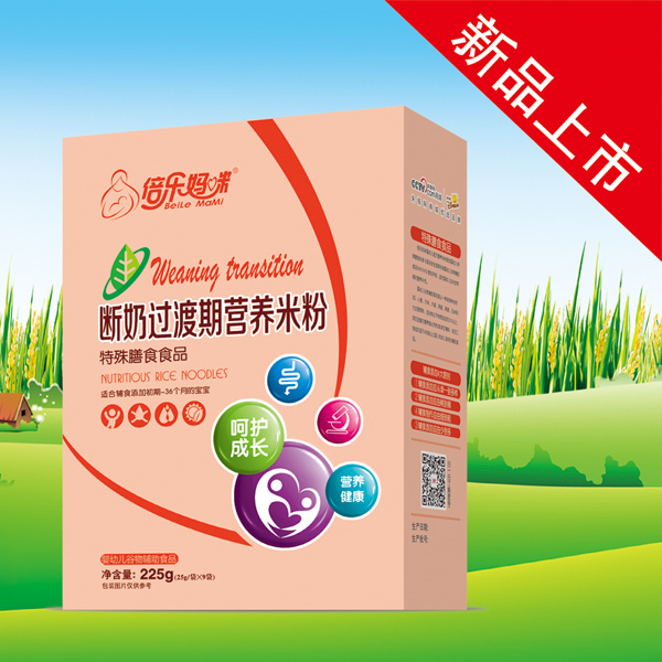 倍樂媽咪斷奶過渡期營(yíng)養(yǎng)米粉(盒)