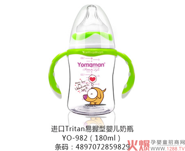 ㋌MTritanƿ Ʒ|NĺOӋ