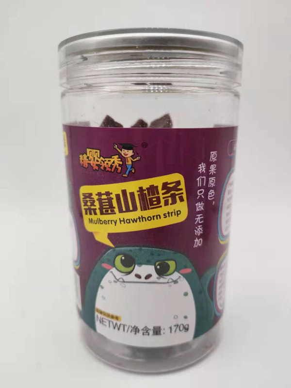 精嬰領秀桑葚山楂條.jpg 精嬰領秀桑葚山楂條.jpg