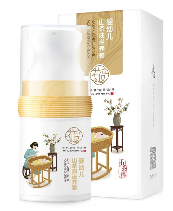 茶愛嬰幼兒山茶油滋養霜.jpg 茶愛嬰幼兒山茶油滋養霜.jpg