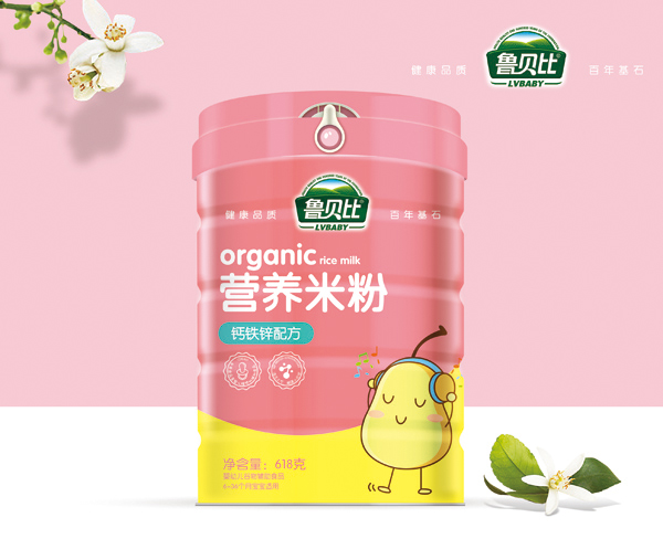 魯貝比新品營養米粉-鈣鐵鋅配方.jpg 魯貝比新品營養米粉-鈣鐵鋅配方.jpg