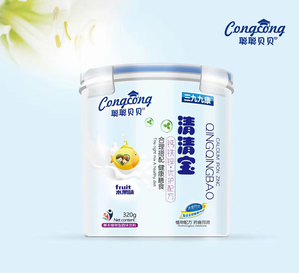 聰聰貝貝鈣鐵鋅優護配方清清寶.jpg 聰聰貝貝鈣鐵鋅優護配方清清寶.jpg