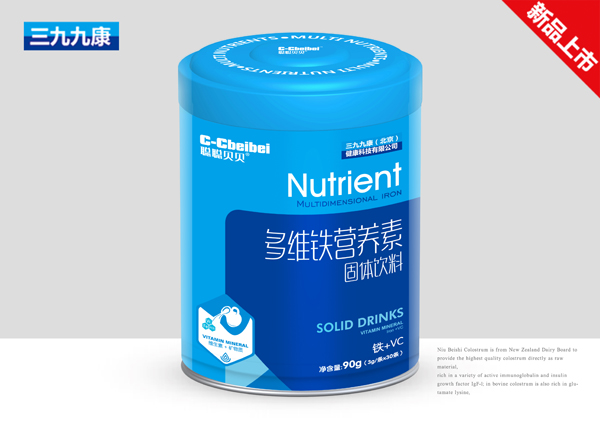 聰聰貝貝多維鐵營養素.jpg