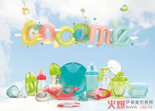 ɿƿ20ꏊ󱳕3000+ĸNǰ