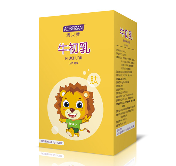 澳貝贊牛初乳壓片糖果.jpg 澳貝贊牛初乳壓片糖果.jpg