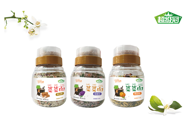 超級冠菜菜面系列.jpg 超級冠菜菜面系列.jpg