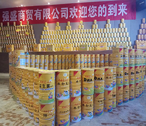 產(chǎn)品陳列展示