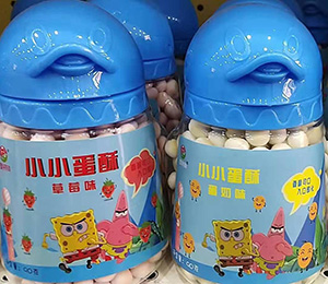 嬰祁潤店鋪終端展示圖