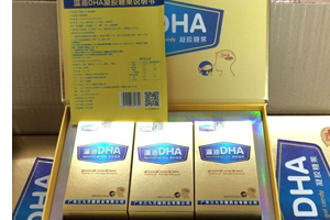 三九貝健金牌搭檔營(yíng)養(yǎng)品陳列圖2