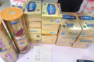 三九貝健金牌搭檔營(yíng)養(yǎng)品陳列圖11