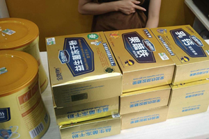 三九貝健金牌搭檔營(yíng)養(yǎng)品陳列圖14