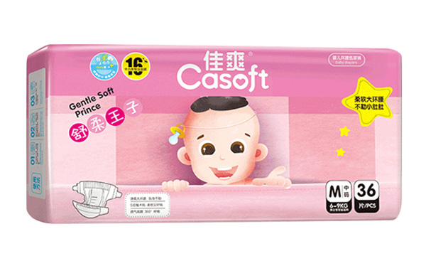 佳爽舒柔王子嬰兒紙尿褲M36.jpg 佳爽舒柔王子嬰兒紙尿褲M36.jpg